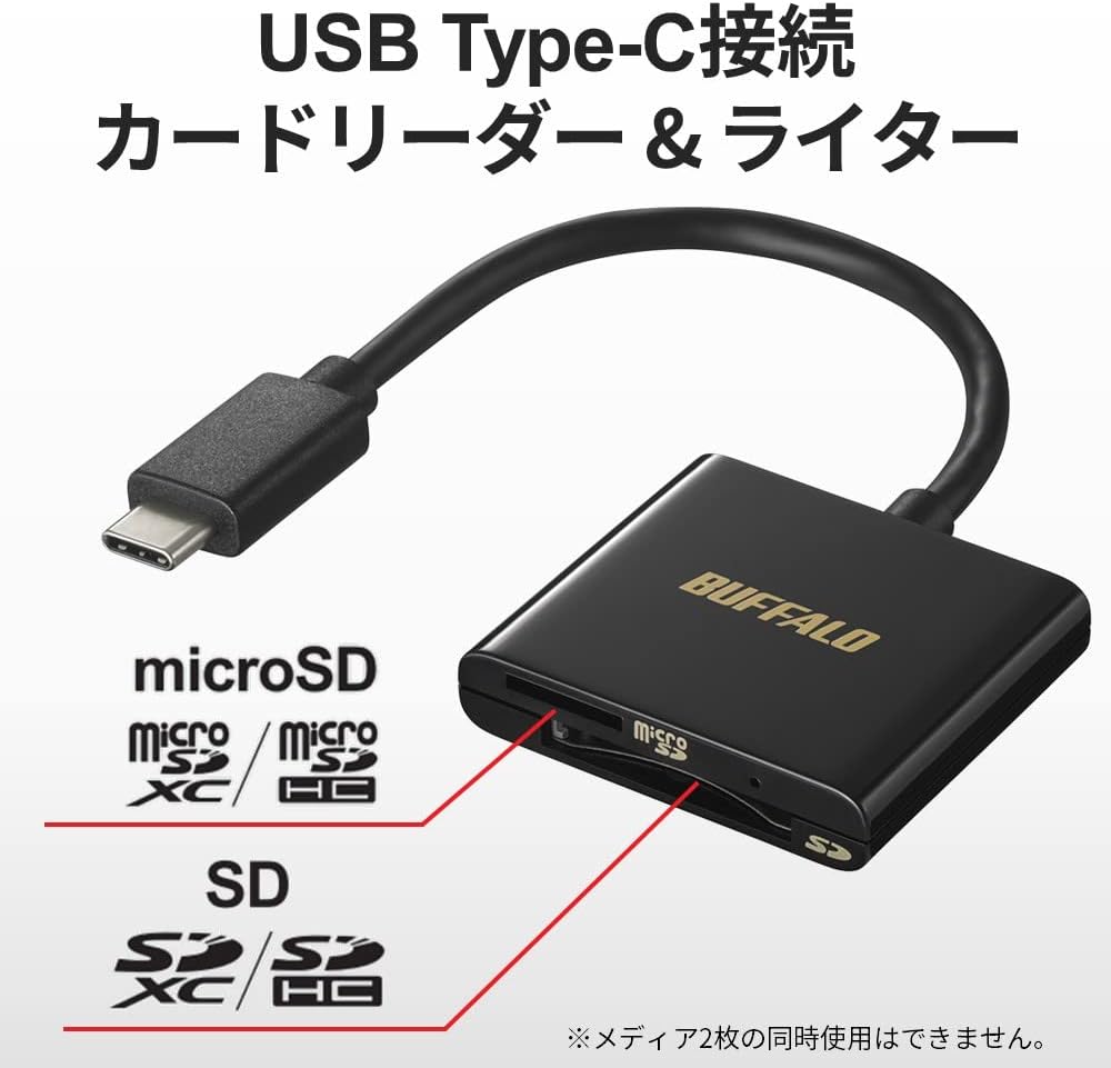 Detalle 2 de バッファロー BSCR115U3CBK USB Type-Cカードリーダー SD・microSD対応