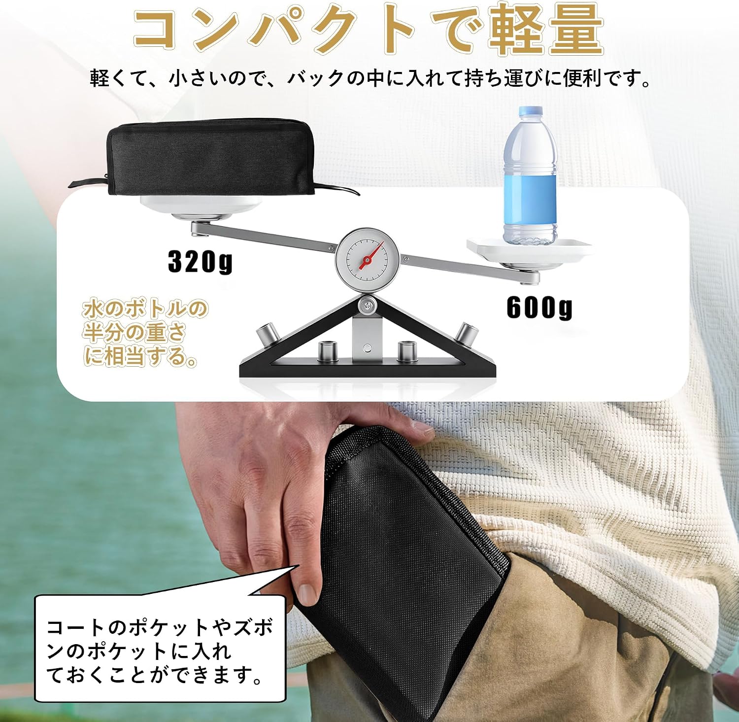 Detalle 2 de ホスール(HOSUR) HWAD-100901 折りたたみスツール 収納袋一体型・軽量アルミ合金・耐荷重150kg