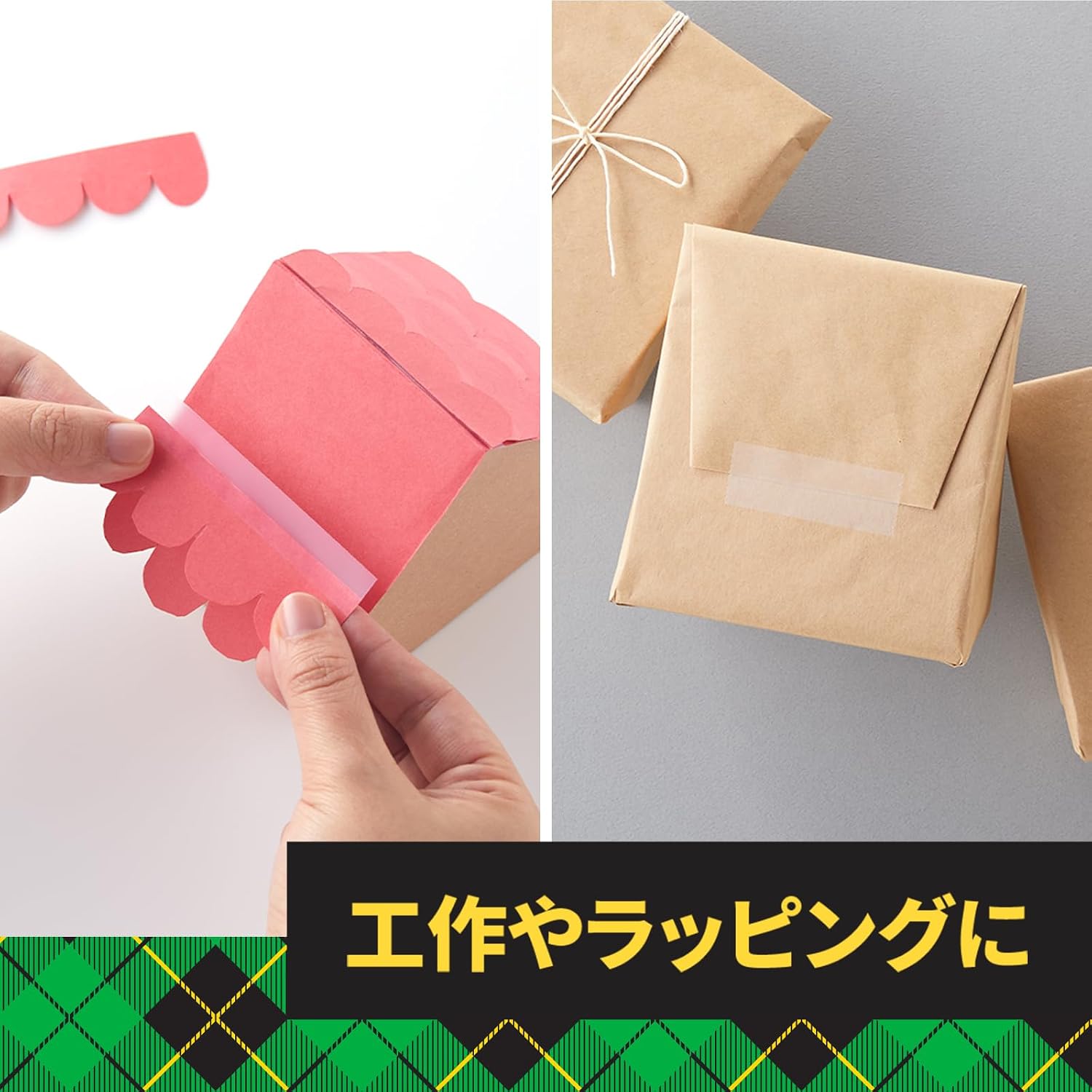 Thumbnail 5 de 3M スコッチ 6122 メンディングテープ ディスペンサー付き 19mm×16.5m 6巻