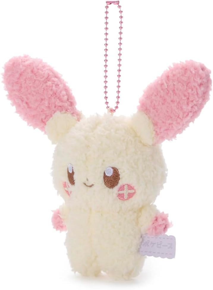 Detalle 2 de タカラトミーアーツ ポケピース プラスル ぬいぐるみボールチェーンマスコット 幅約15cm