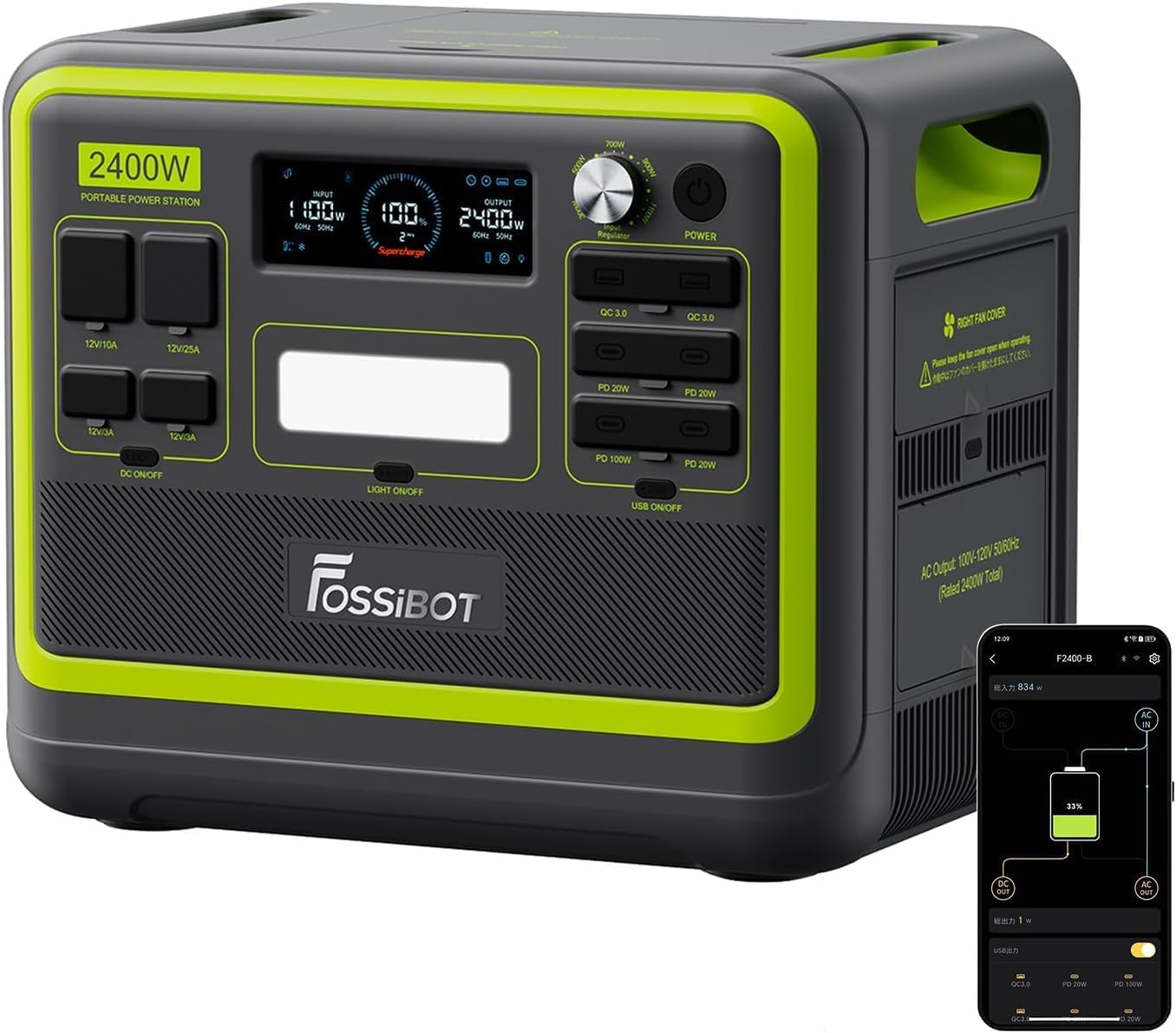 Detalle de FOSSiBOT F2400 tragbare Powerstation (2048 Wh) mit LiFePO4, 3× 230V AC und 2400W Ausgangsleistung