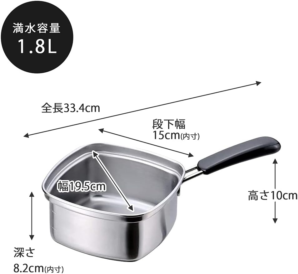 Thumbnail 6 de 下村企販 33107 角型片手鍋 15cm 1.8L、直火・IH対応のラーメン鍋