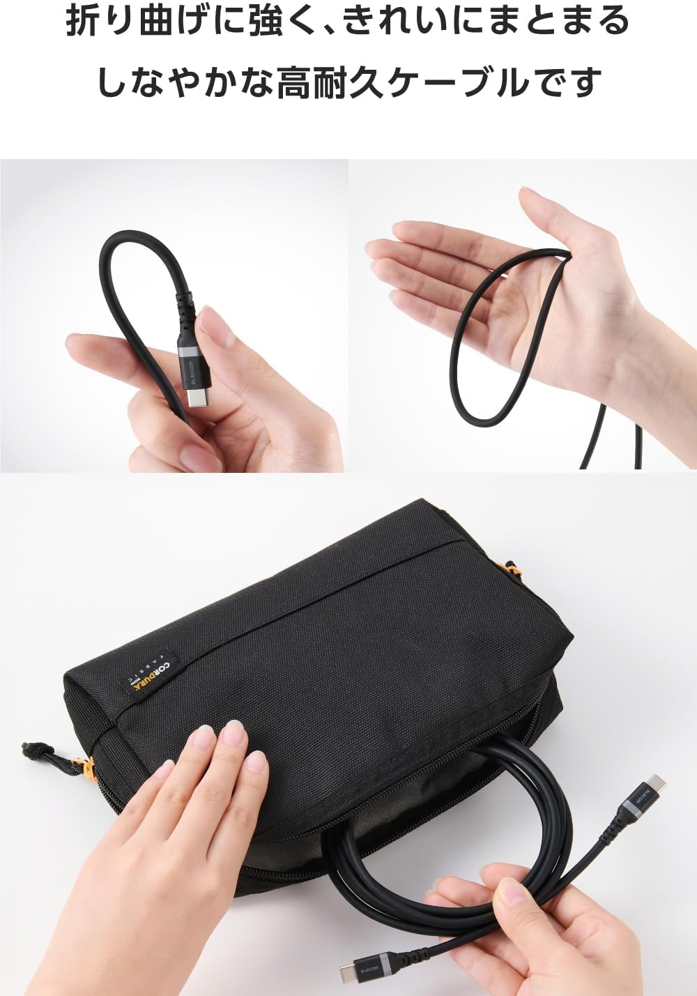 Detalle de エレコム MPA-CCECPSS20BK USB Type-Cケーブル 2m・240W PD EPR対応・シリコン素材