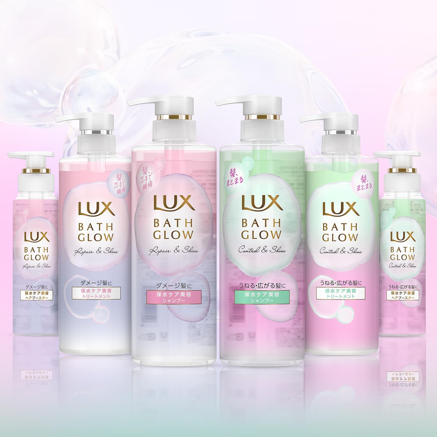 Thumbnail 6 de LUX バスグロウ コントロール&シャイン シャンプー 詰め替え用 1000g 保水ケア