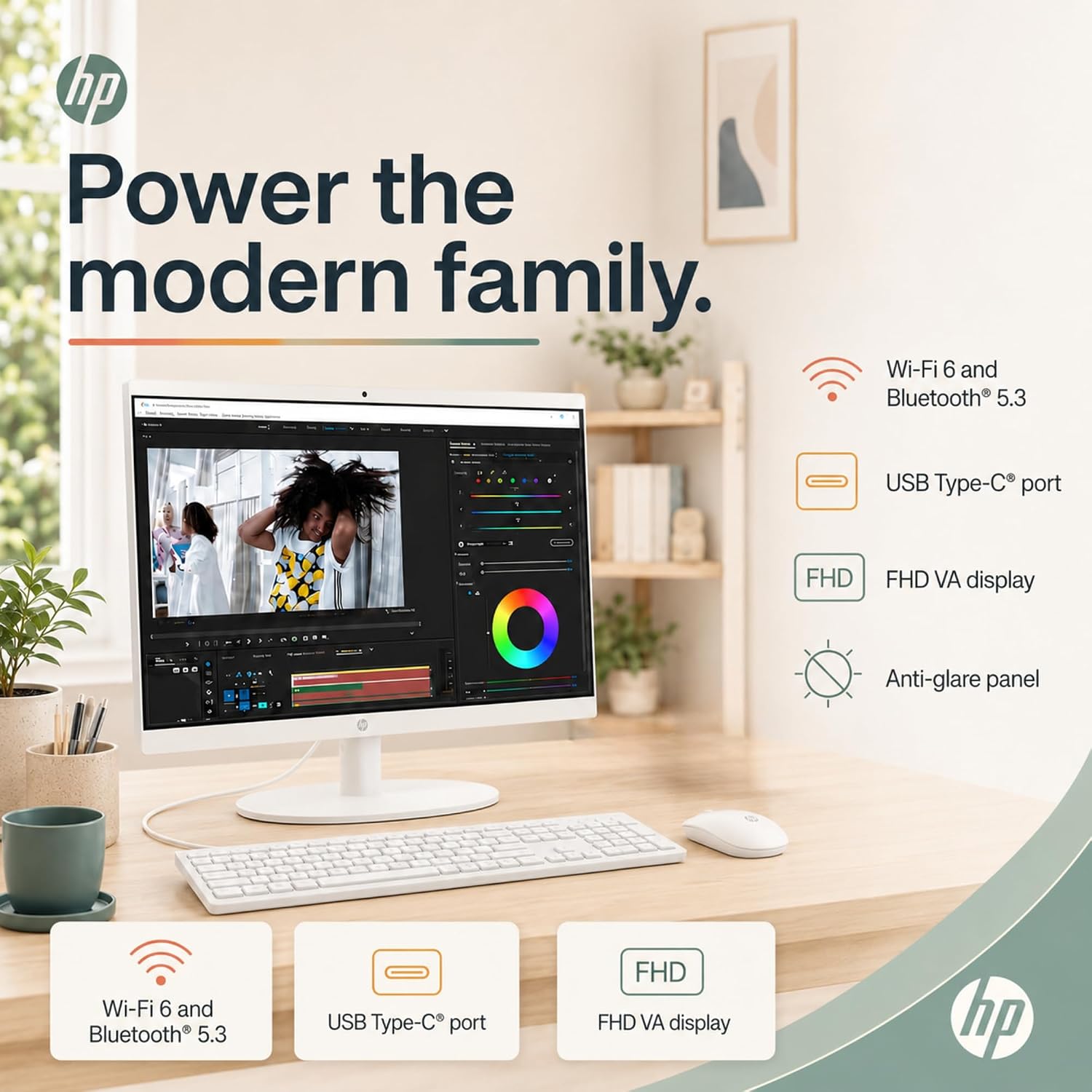 Detalle de HP All-in-One Desktop 128GB UFS