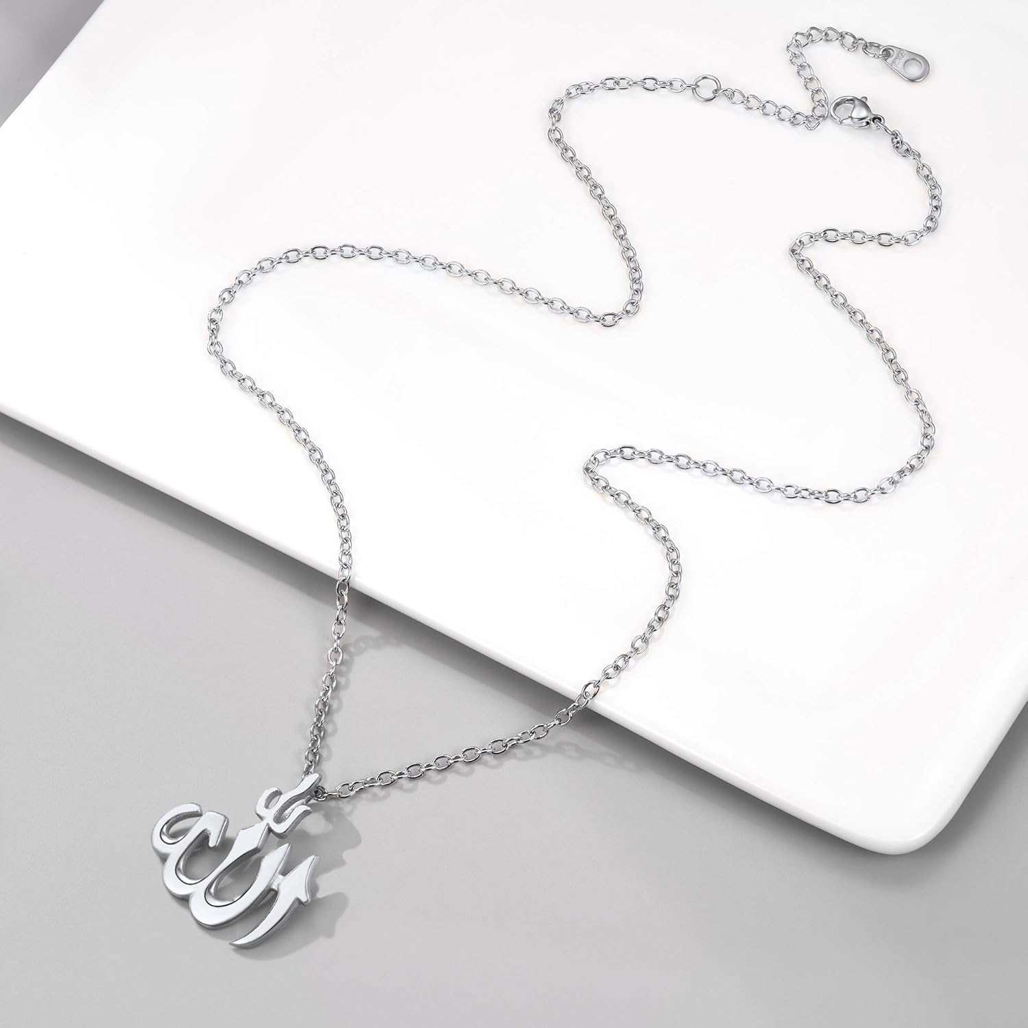 Thumbnail 4 de Collier PROSTEEL personnalisable avec pendentif Allah en acier inoxydable plaqué or
