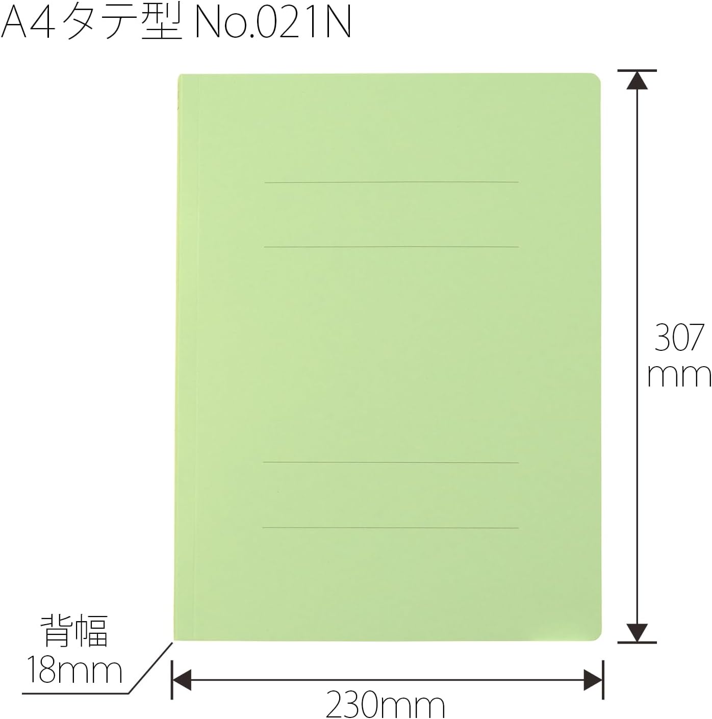 Detalle de PLUS NO.021N A4縦フラットファイル グリーン 10冊入り・再生PP製とじ具