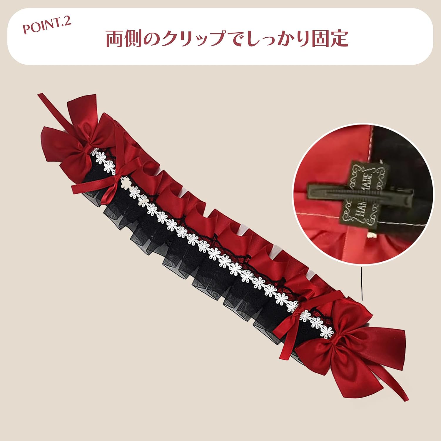 Thumbnail 2 de 甘ロリ リボンヘッドドレス ブルー｜レース・蝶結び・チャーム付き髪飾り