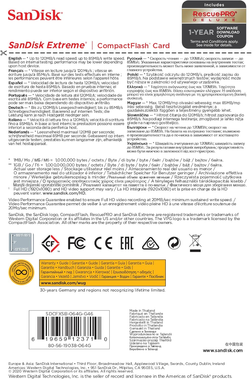 Thumbnail 4 de SanDisk Extreme 64 GB CompactFlash UDMA7 Black/Gold