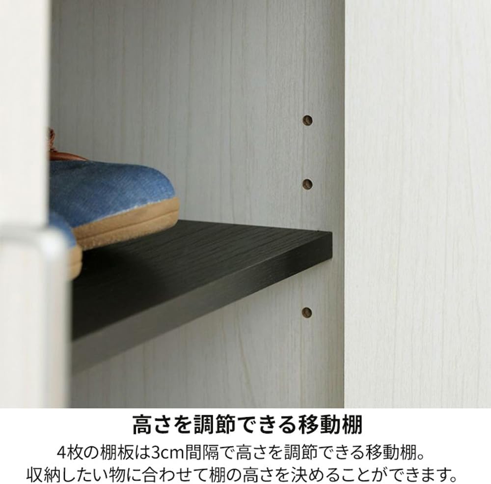 Detalle 2 de 白井産業 FUL-1065DWH 下駄箱 幅63cm・可動棚4枚・ホワイト木目