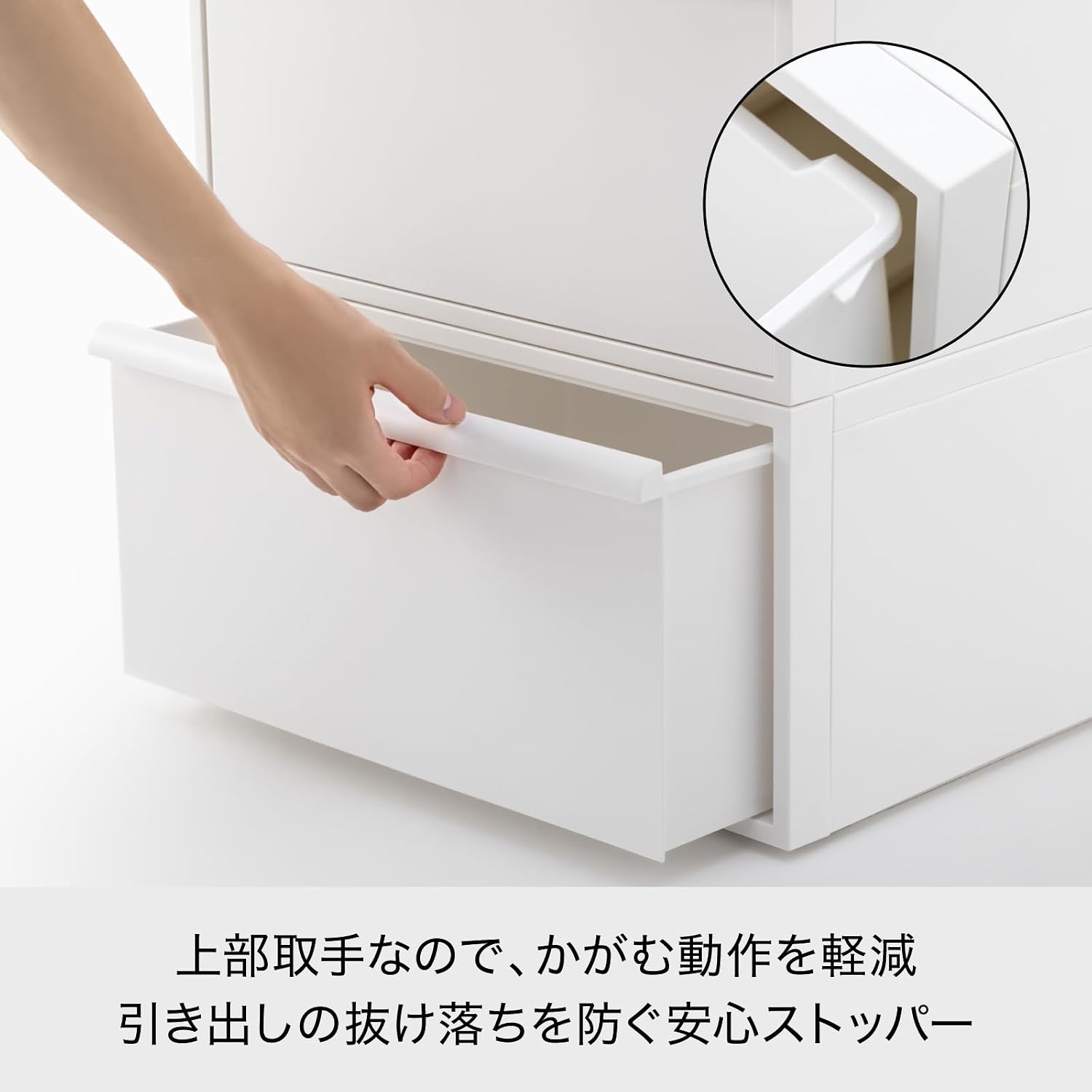 Detalle 2 de ライクイット CS-WD2 クローゼット収納ケース ワイドM ベージュ不透明・上部取っ手付き