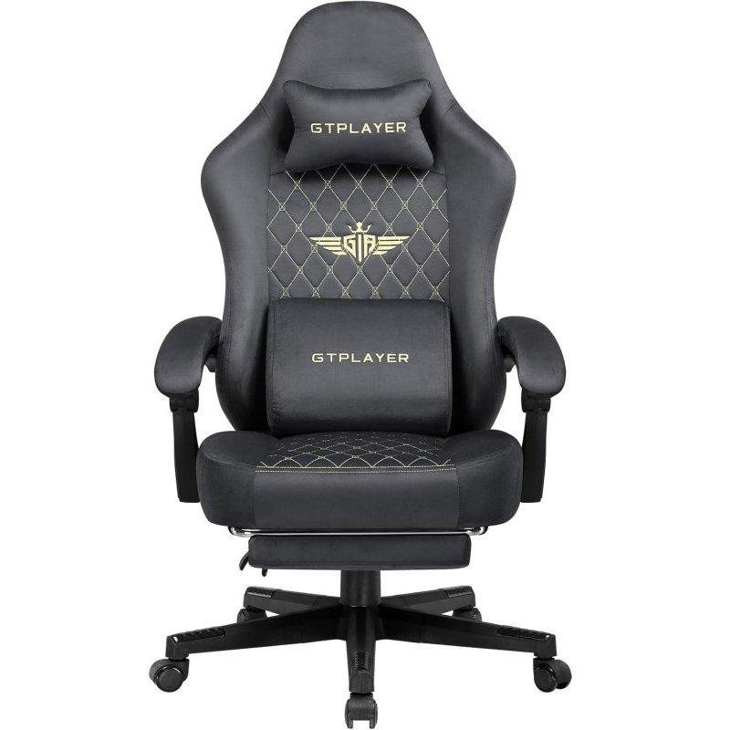 Detalle de Silla Gaming GTPLAYER Ergonómica con Reposapiés y Resorte, tela gris (150 kg) – para largas sesiones