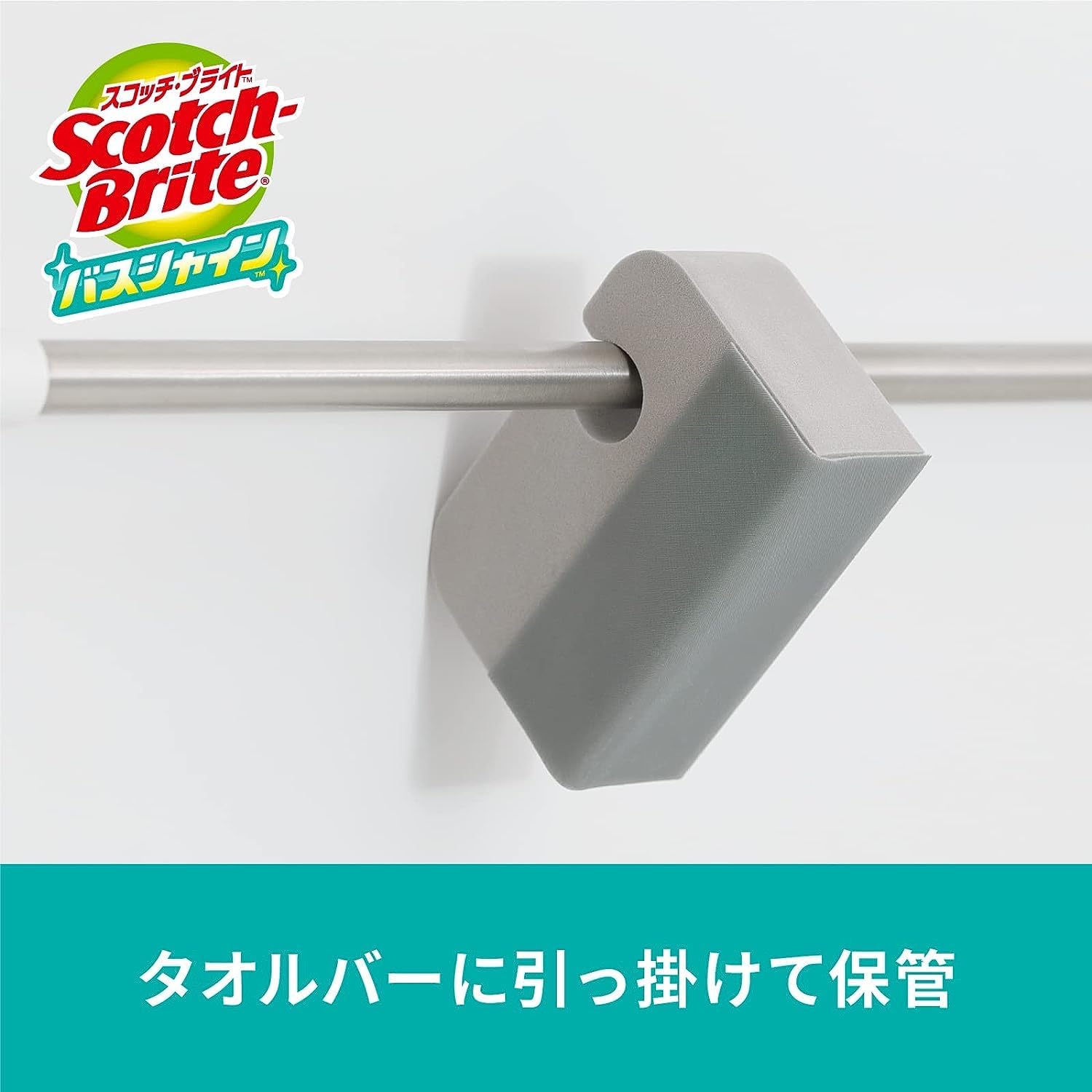 Thumbnail 4 de 3M MC-03R 4P A すごい鏡磨きストロング 取替用シート 4枚入り