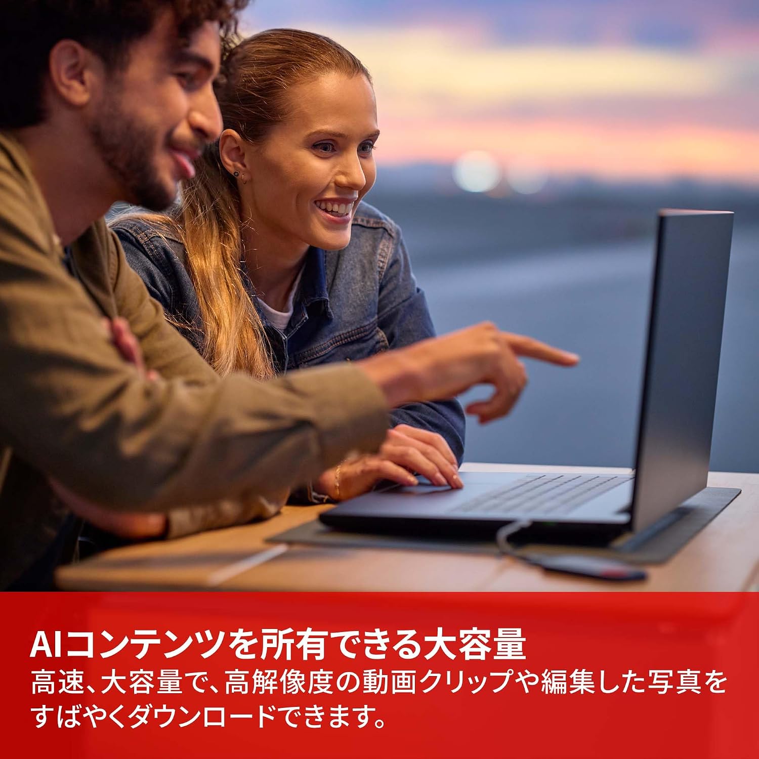 Detalle de SANDISK SDSSDE70-1T00-G25 エクストリーム ポータブルSSD 1TB、USB 3.2 Gen 2x2・IP65対応
