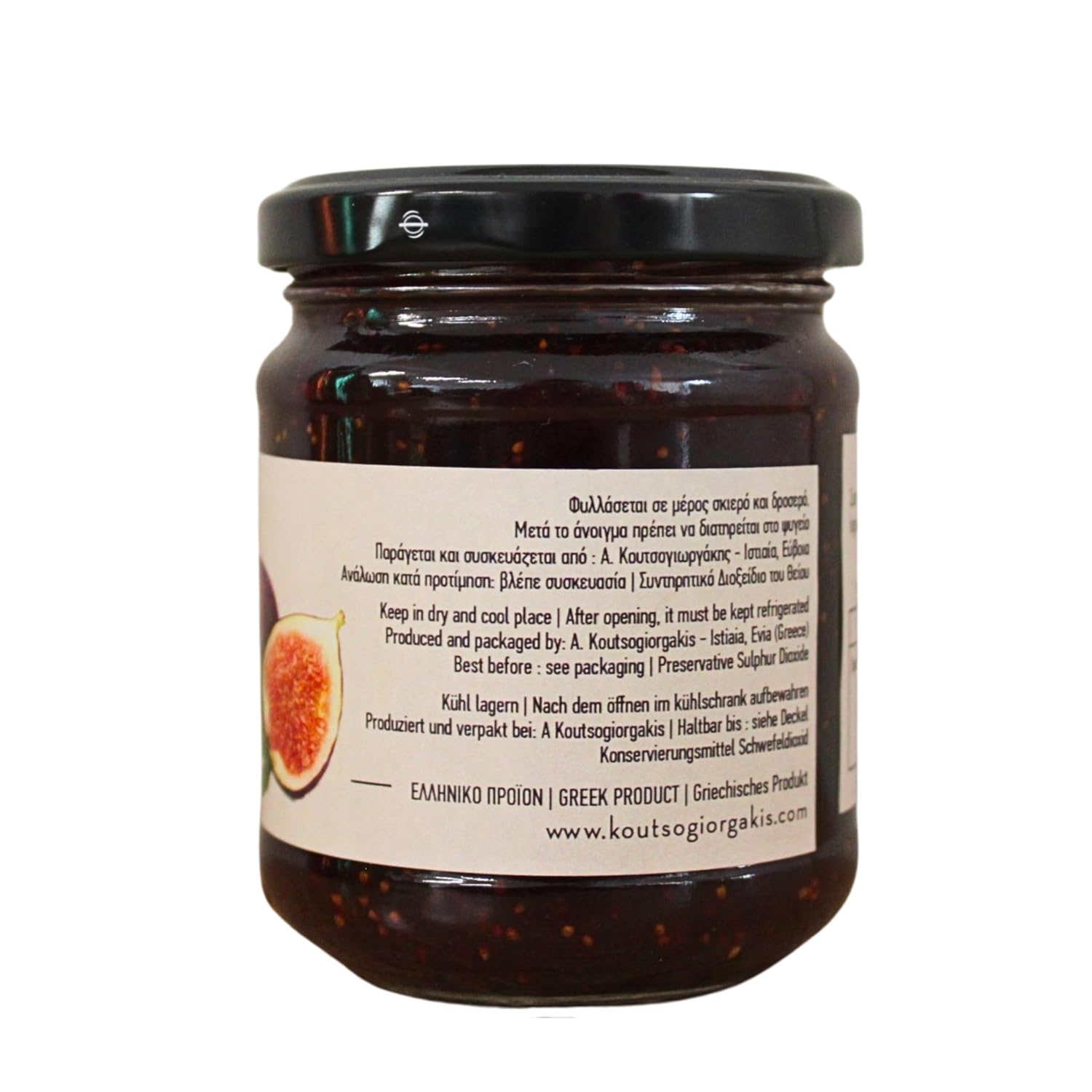 Thumbnail 1 de Koutsogiorgakis Family Griechische Feigenmarmelade im 2er Pack (2x230 g, 460 g) – handgemacht, vegan