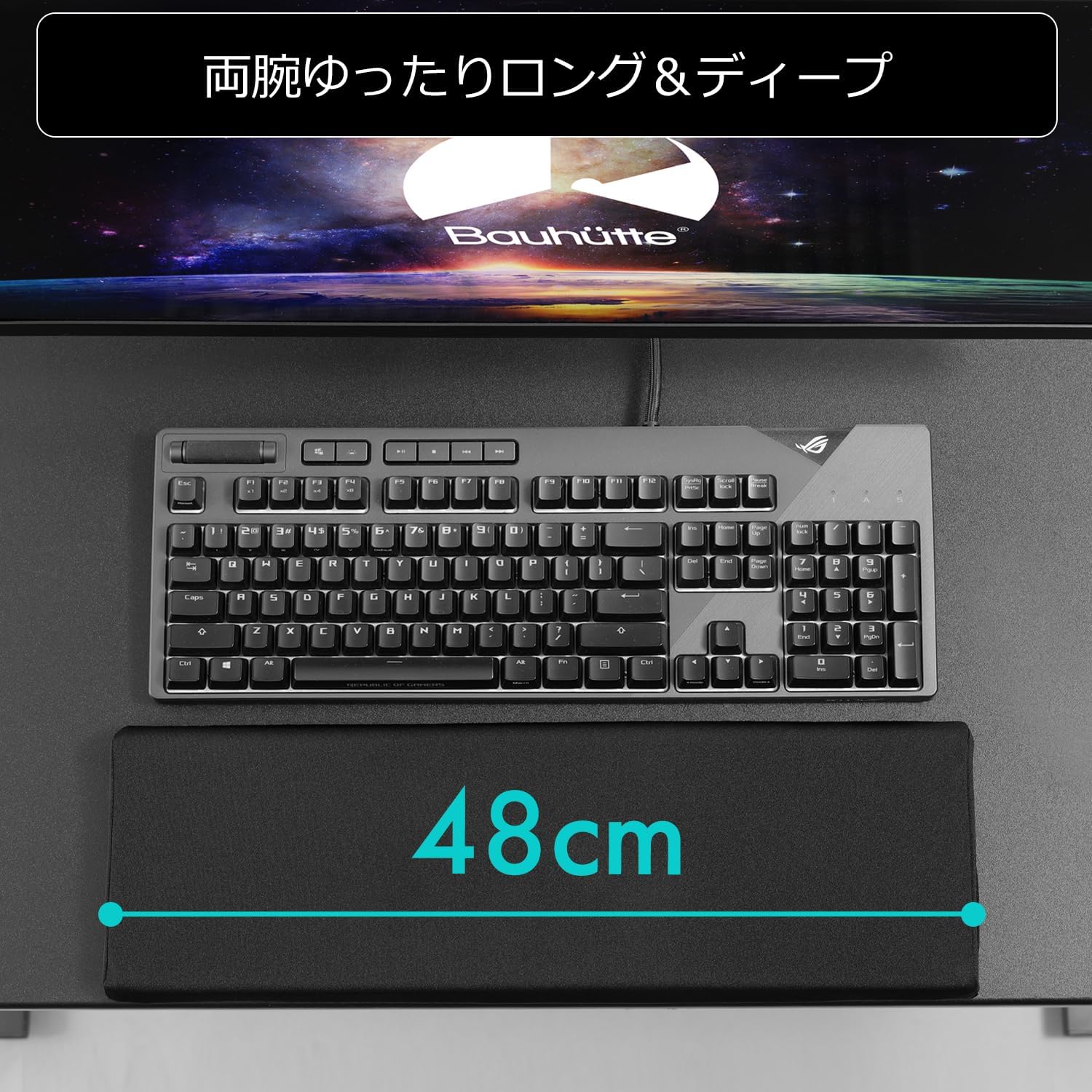 Detalle 2 de Bauhutte(バウヒュッテ)BWR-480W-BK 大型リストレスト 48×15cm・低反発ウレタン×ゲル・滑り止め付き