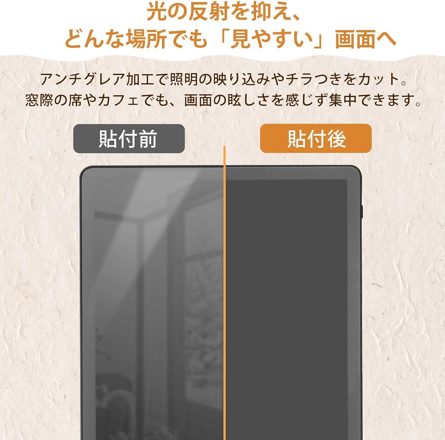 Detalle de Lifeinnotech Kindle Scribe Colorsoft 11インチ 2026用 ペーパーライク保護フィルム 2枚セット