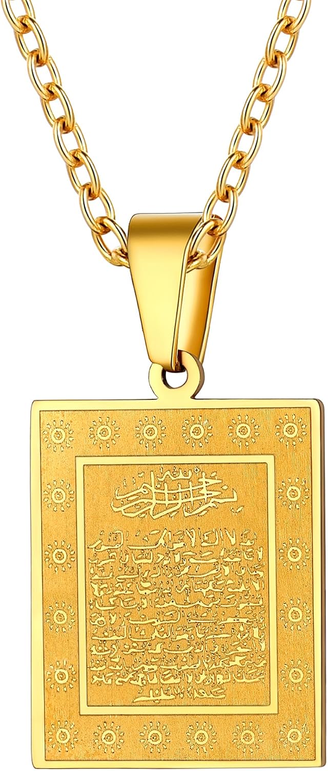 PROSTEEL Collana Pendente “Muhammad Allah” con Corano, catena regolabile 50–60 cm in acciaio inox/placcato oro 18K