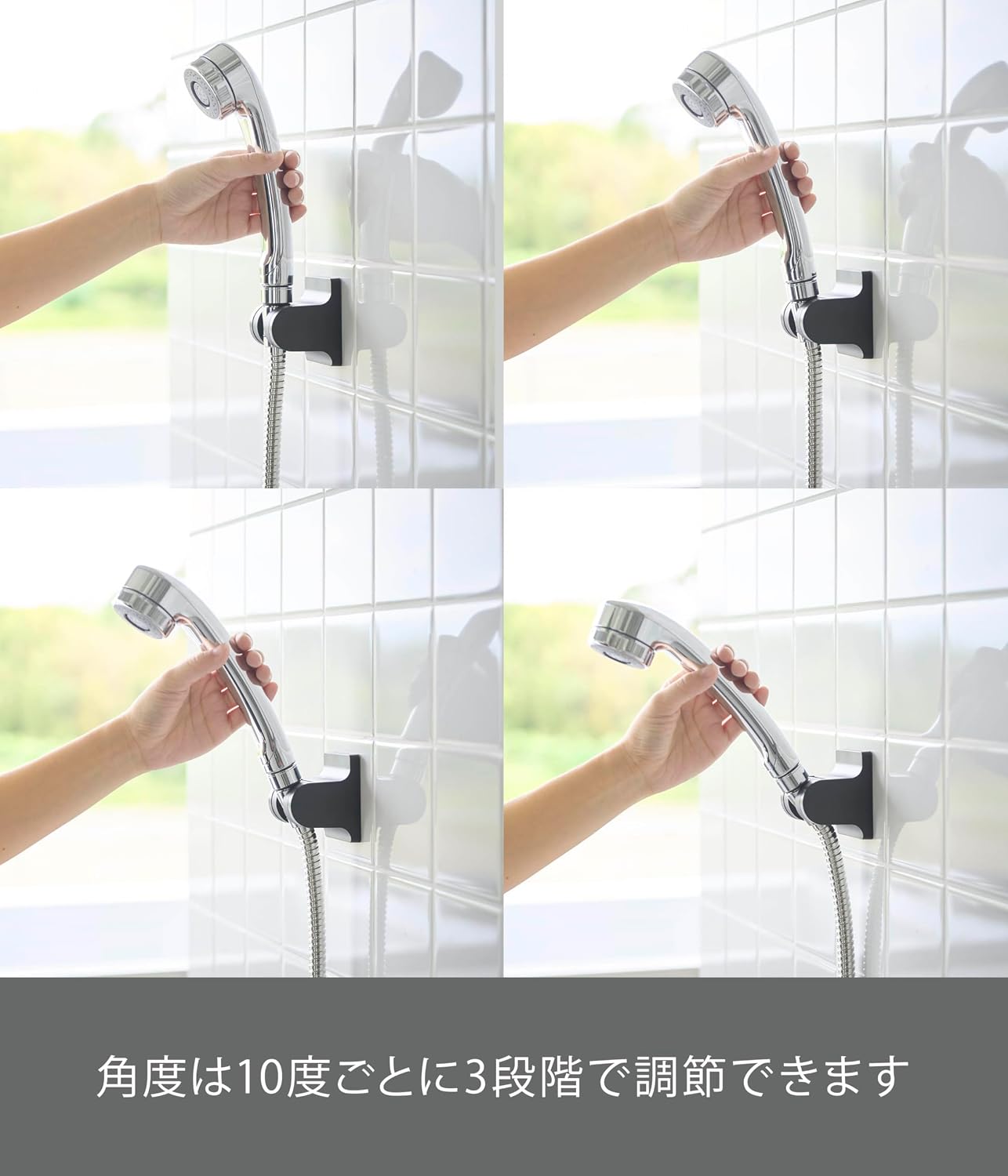 Detalle 2 de 山崎実業 tower 10289 角度調節シャワーホルダー ブラック フィルムフック式