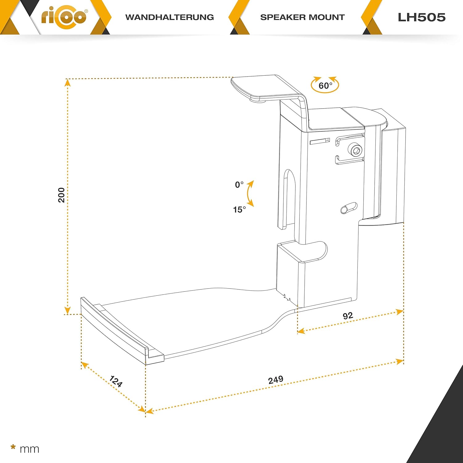 Thumbnail 5 de RICOO LH505 für SONOS Play:5 7 kg Wandhalter