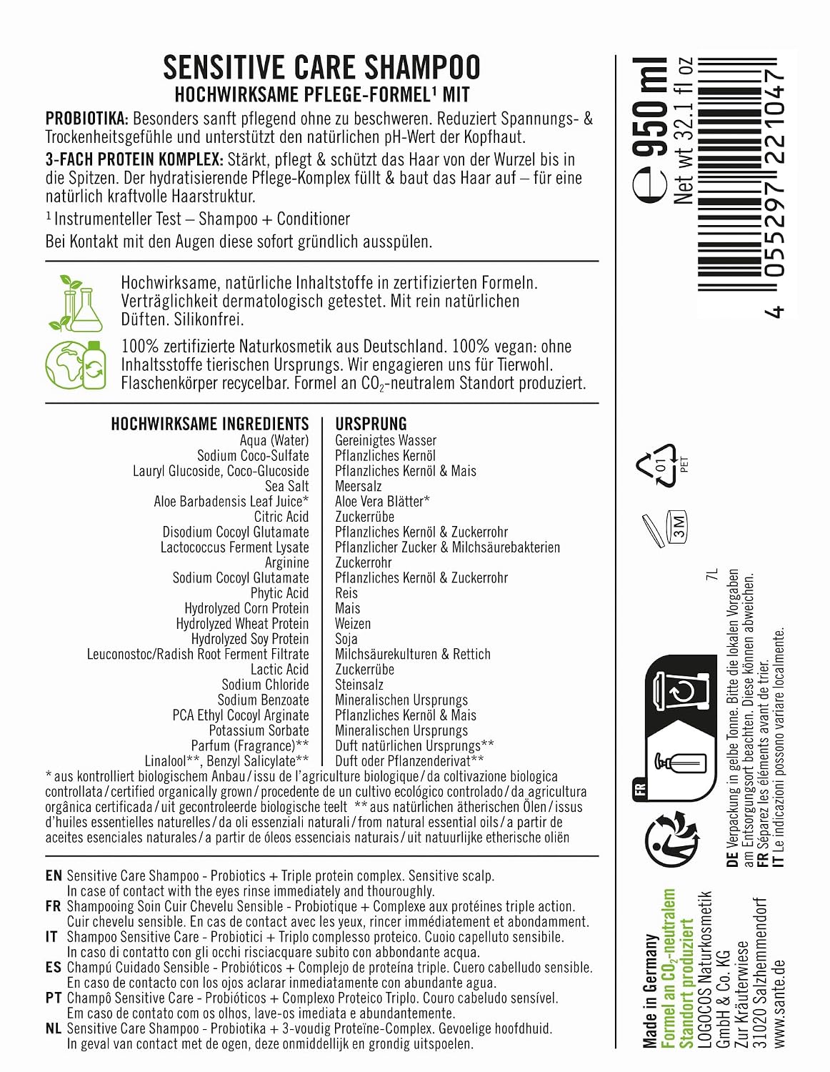 Detalle 2 de SANTE Naturkosmetik Sensitive Care Shampoo 950ml