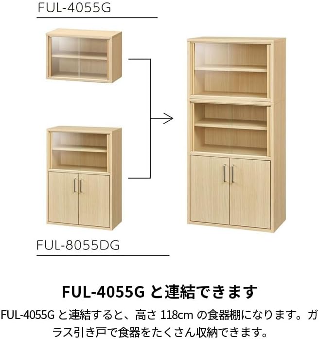 Detalle 2 de 白井産業 フルニコ FUL-8055DGWH 食器棚 幅56.6cm 引き戸・可動棚付き ホワイト木目
