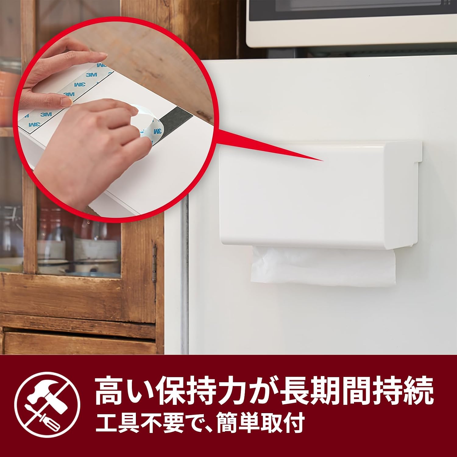 Thumbnail 1 de 3M スコッチ PVG-19R 超強力両面テープ 金属・一般材料用 幅19mm・長さ10m