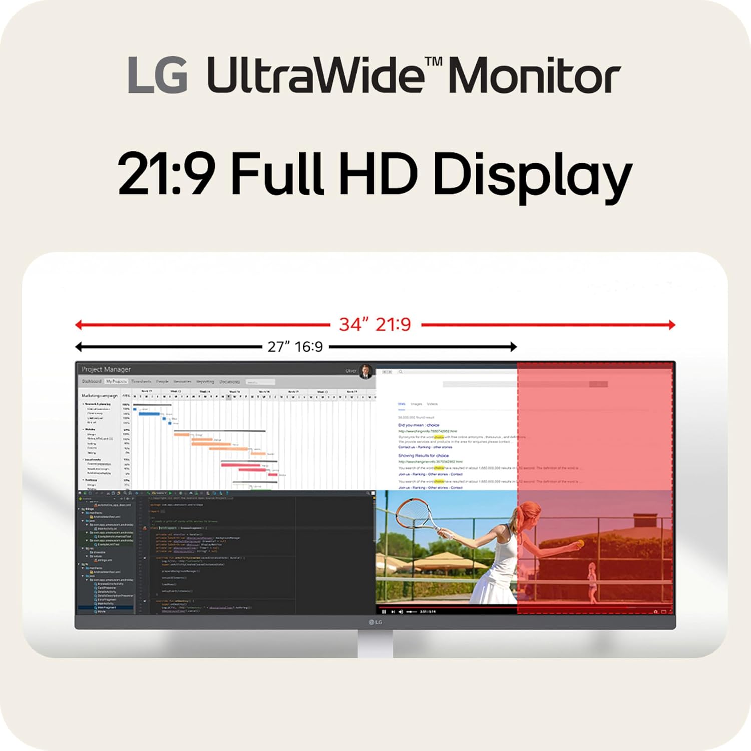 Thumbnail 1 de LG 34U530A-W 34-inch UltraWide WFHD monitor