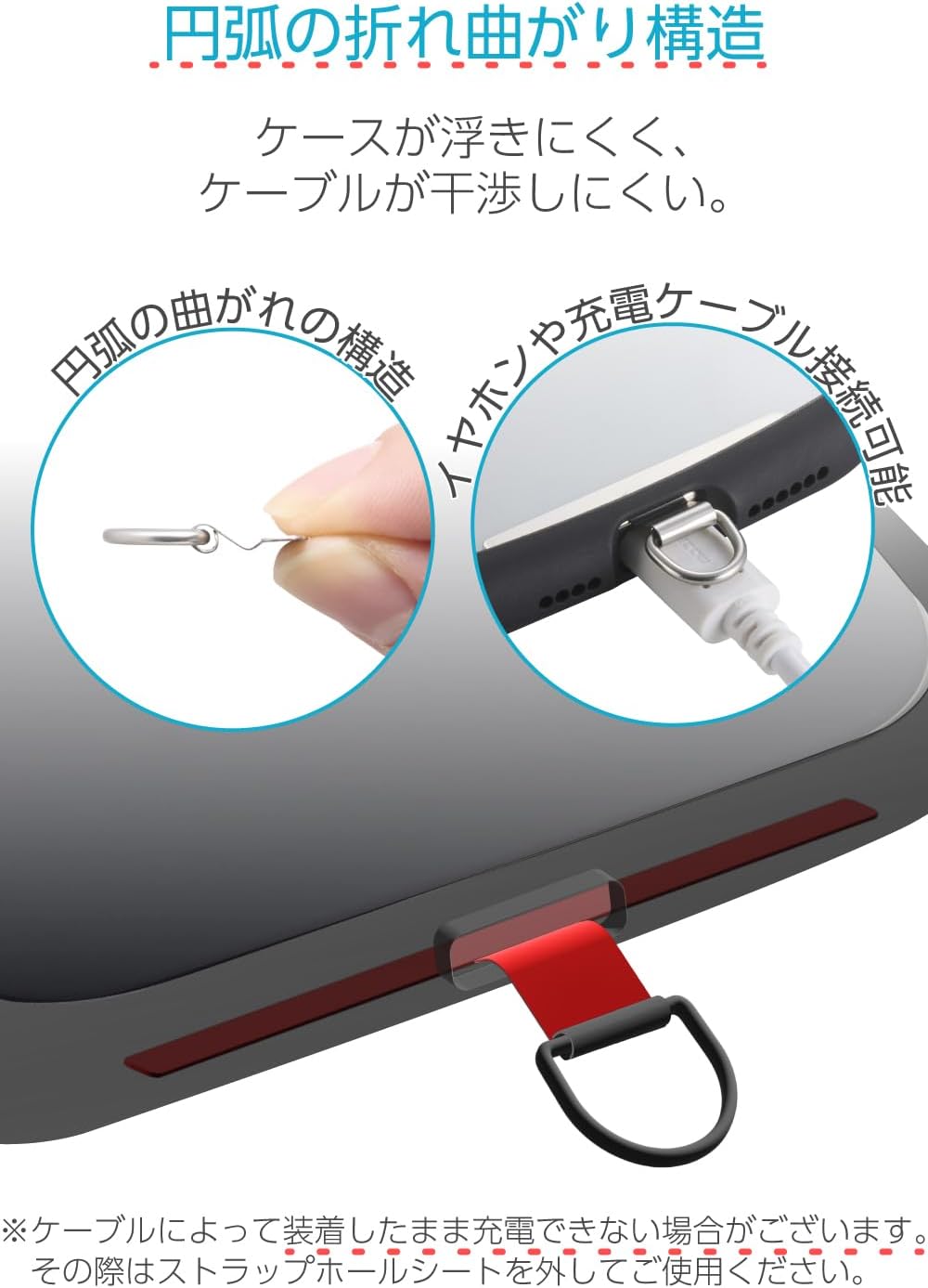 Thumbnail 2 de エレコム PWSTHD1SSSV ステンレス製スマホストラップホルダー 1口・シルバー