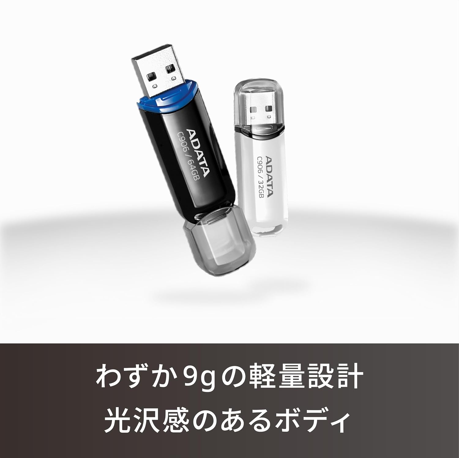 Detalle 1 de エイデータ C906 USBメモリ 64GB ホワイト USB 2.0 Type-A スナップ式