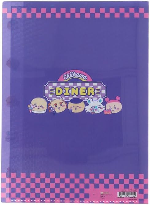 Detalle 2 de サンスター文具 ちいかわ S2175622 クリアファイル A4・5ポケット ディナー