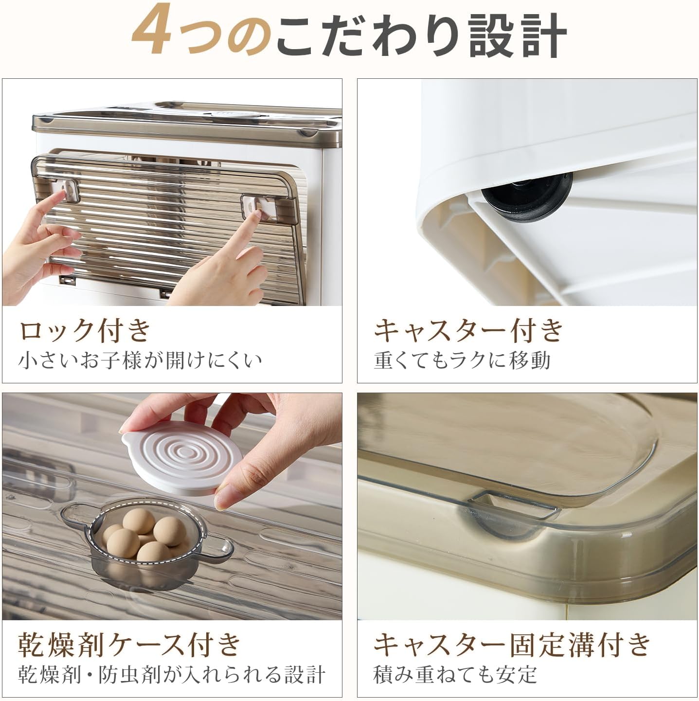 Detalle de クモリ(Kumori) 折りたたみ収納ボックス XL 5面開閉・キャスター付き 48×36×28.5cm 3個セット