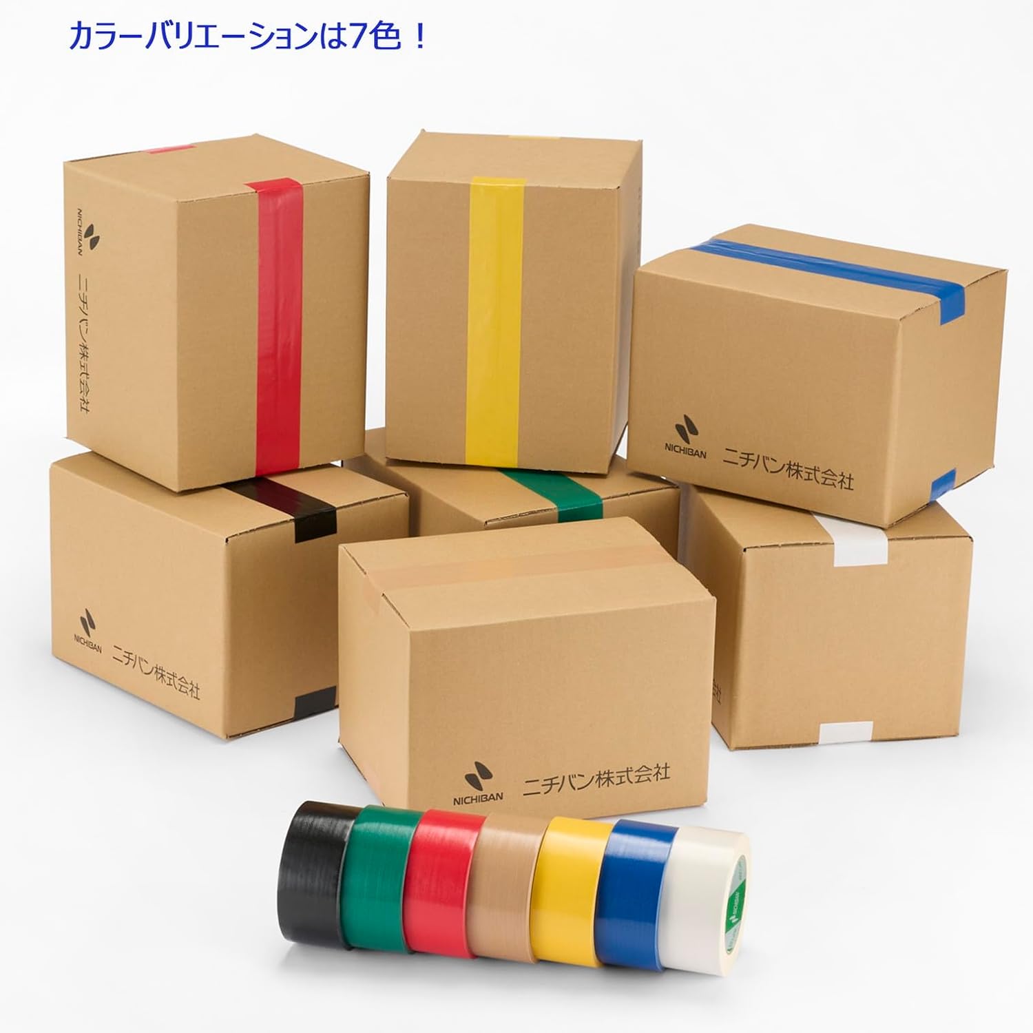 Detalle 2 de ニチバン 121N4-502P 布粘着テープ No.121N 50mm×25m 青 2巻