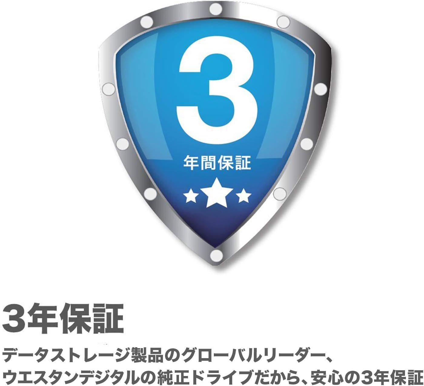 Detalle de ウエスタンデジタル My Passport WDBPKJ0050BWT-WESN 5TBポータブルHDD USB 3.0・白・暗号化対応