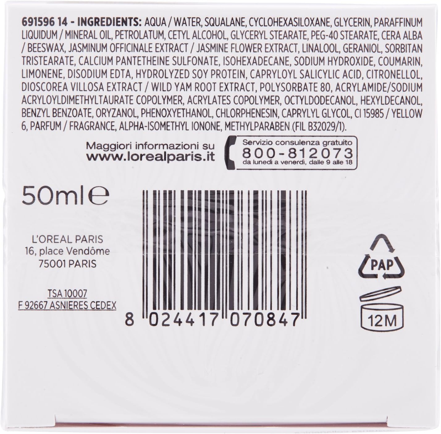 Thumbnail 5 de L'Oréal Paris Crema Viso Notte Anti-Età, Age Perfect Collagen Expert 50 ml