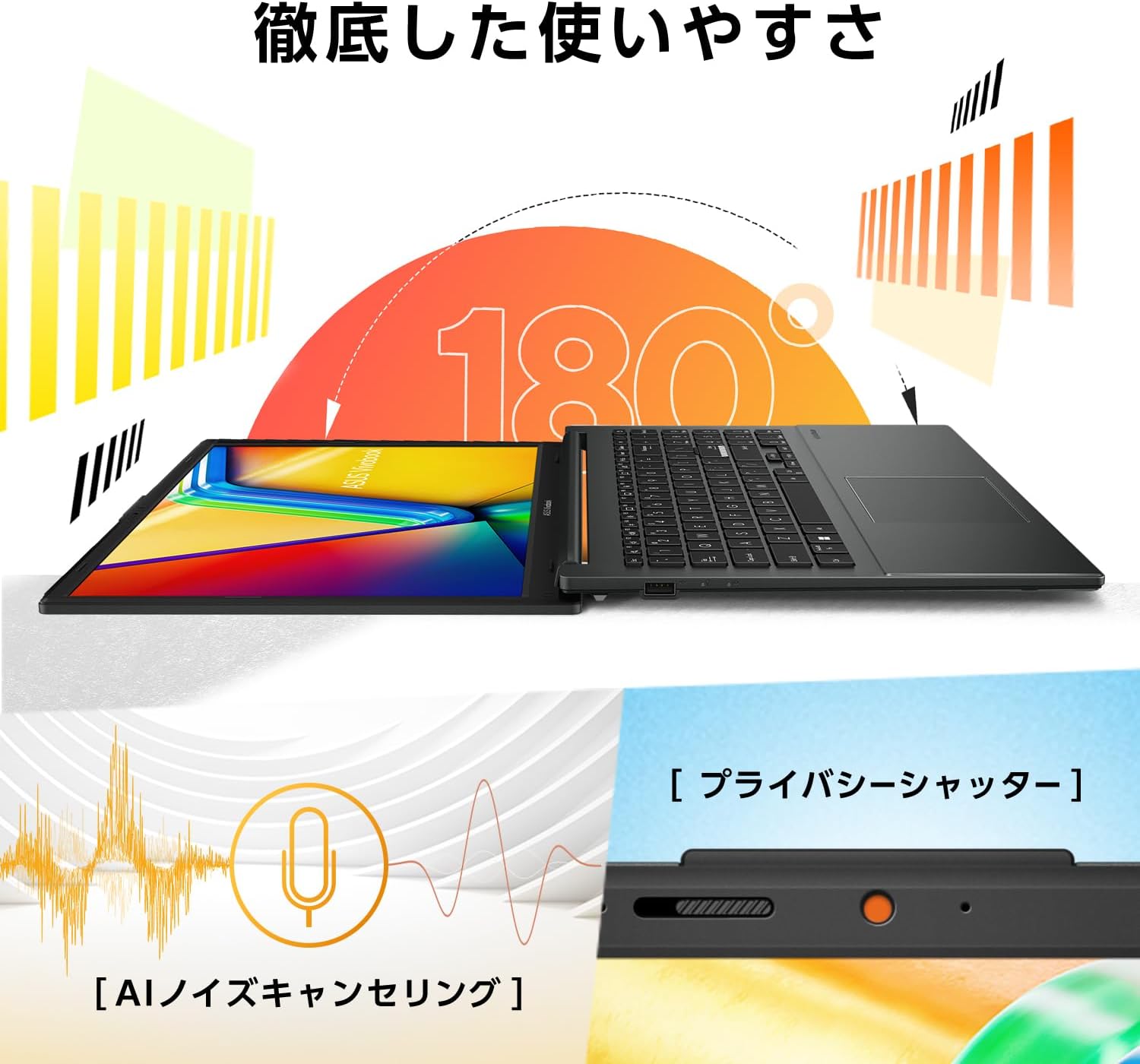 Thumbnail 5 de ASUS Vivobook Go 15 E1504FA-R5165BLSAM 15.6型ノートPC、Ryzen 5・16GB・512GB SSD