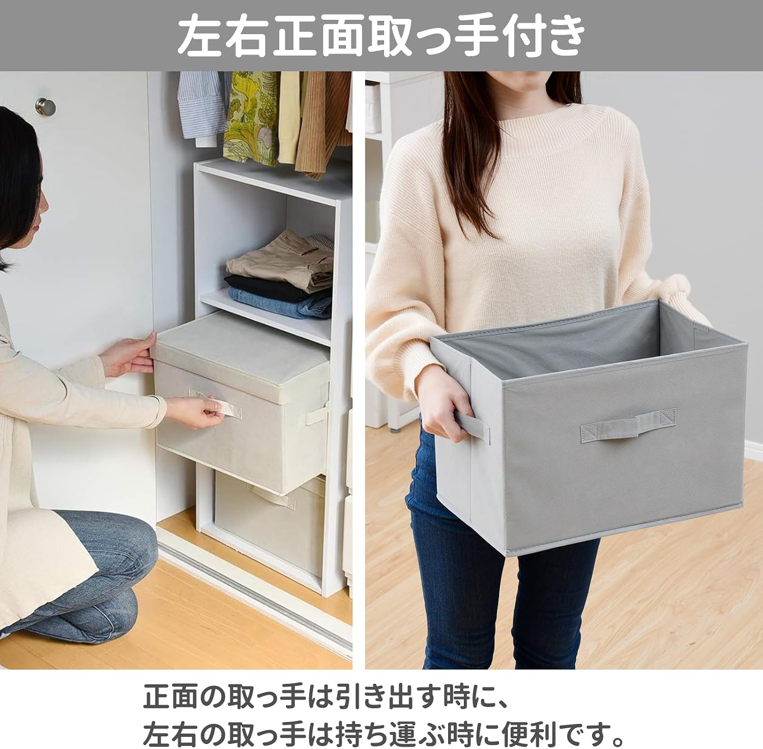 Thumbnail 4 de 山善 YTCF-3P(BK) どこでも収納ボックス 3個セット・取っ手付き・幅38×奥行25×高さ25cm