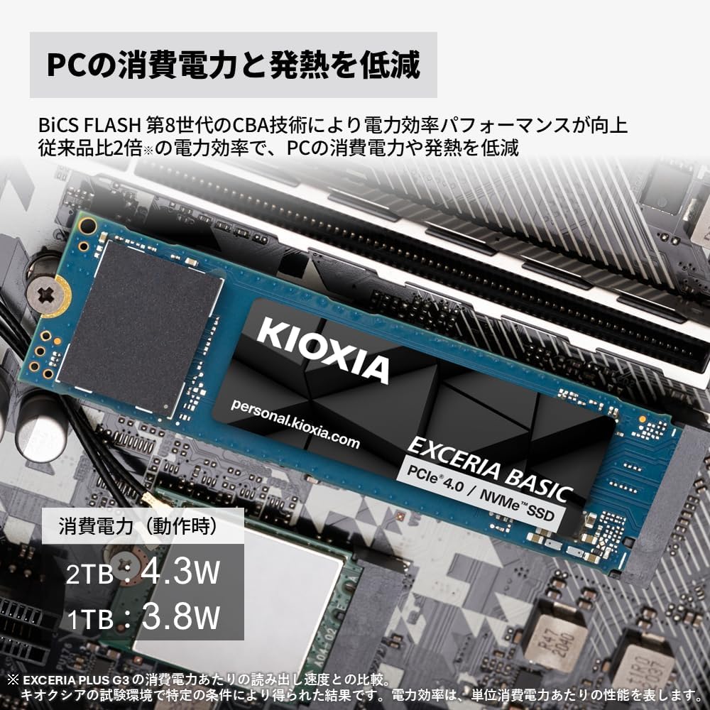 Detalle de KIOXIA SSD-CK1.0N4B/R 内蔵SSD 1TB PCIe Gen4×4 NVMe M.2 2280 読込7,200MB/s