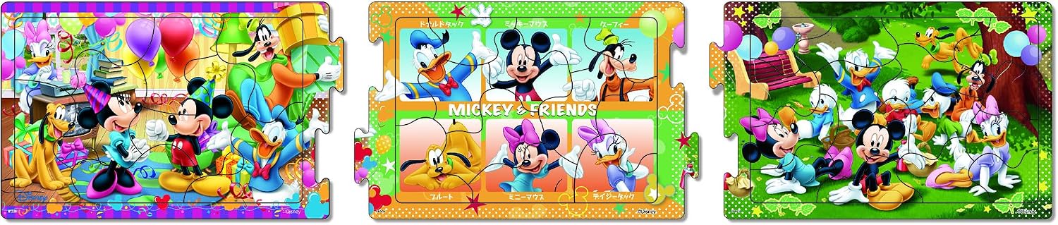 Detalle de エポック社 アポロのステップパノラマパズル 24-174 ミッキー&フレンズ 8・12・16ピース
