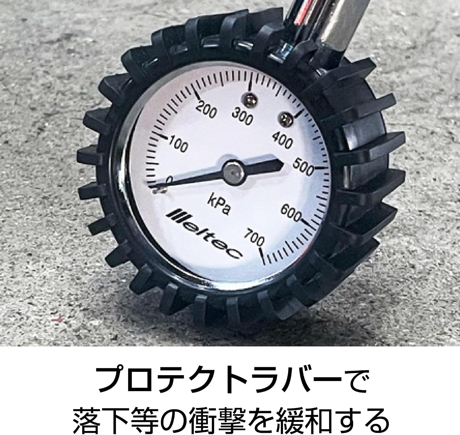 Detalle de メルテック F-108 タイヤゲージ ~700KPa・シュラーダーねじ山