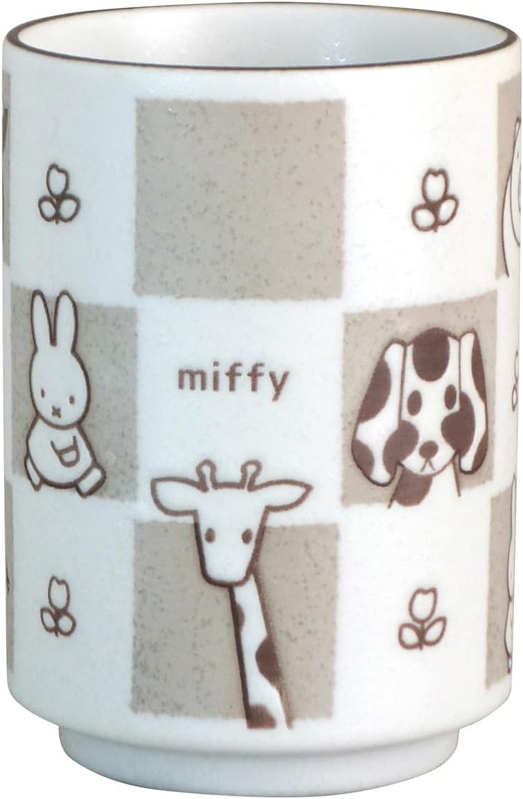 Detalle 2 de Dick Bruna Miffy tea cup 270 ml