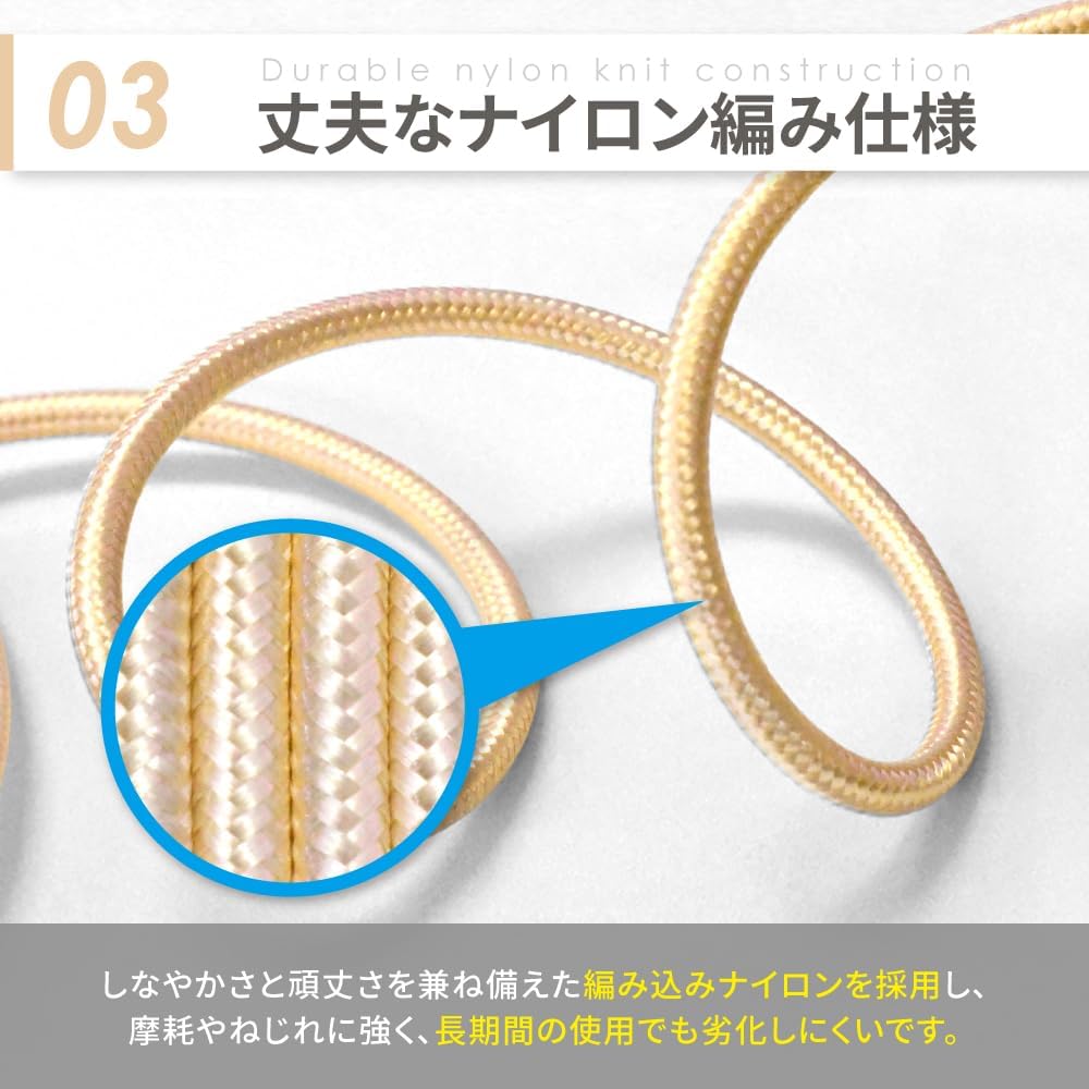 Thumbnail 4 de shizukawill ACCEUSB0615PU USB 2.0 to Type-Cケーブル 1.5m・パープル・ナイロン編み