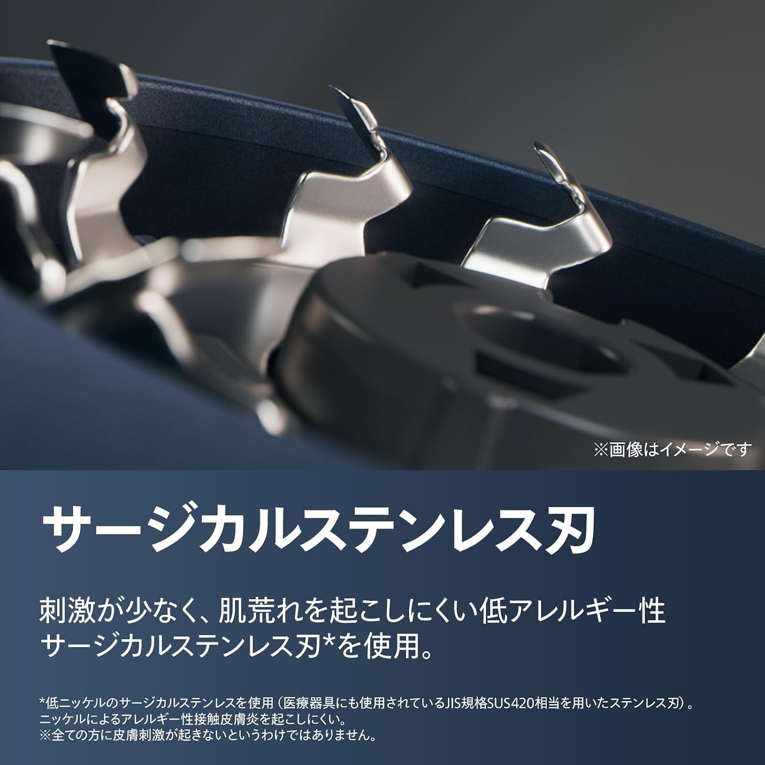 Thumbnail 3 de フィリップス 5000シリーズ X5007/00 回転式電動シェーバー 27枚刃・IPX7防水