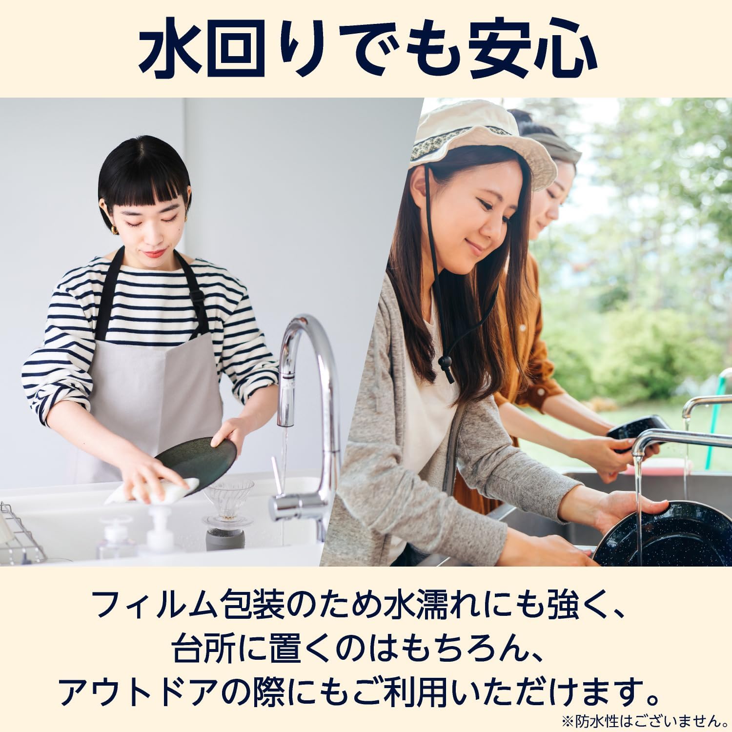Detalle de by Amazon BAKP20PAC キッチンペーパー FSC認証紙・2枚重ね・エンボス加工 20パック
