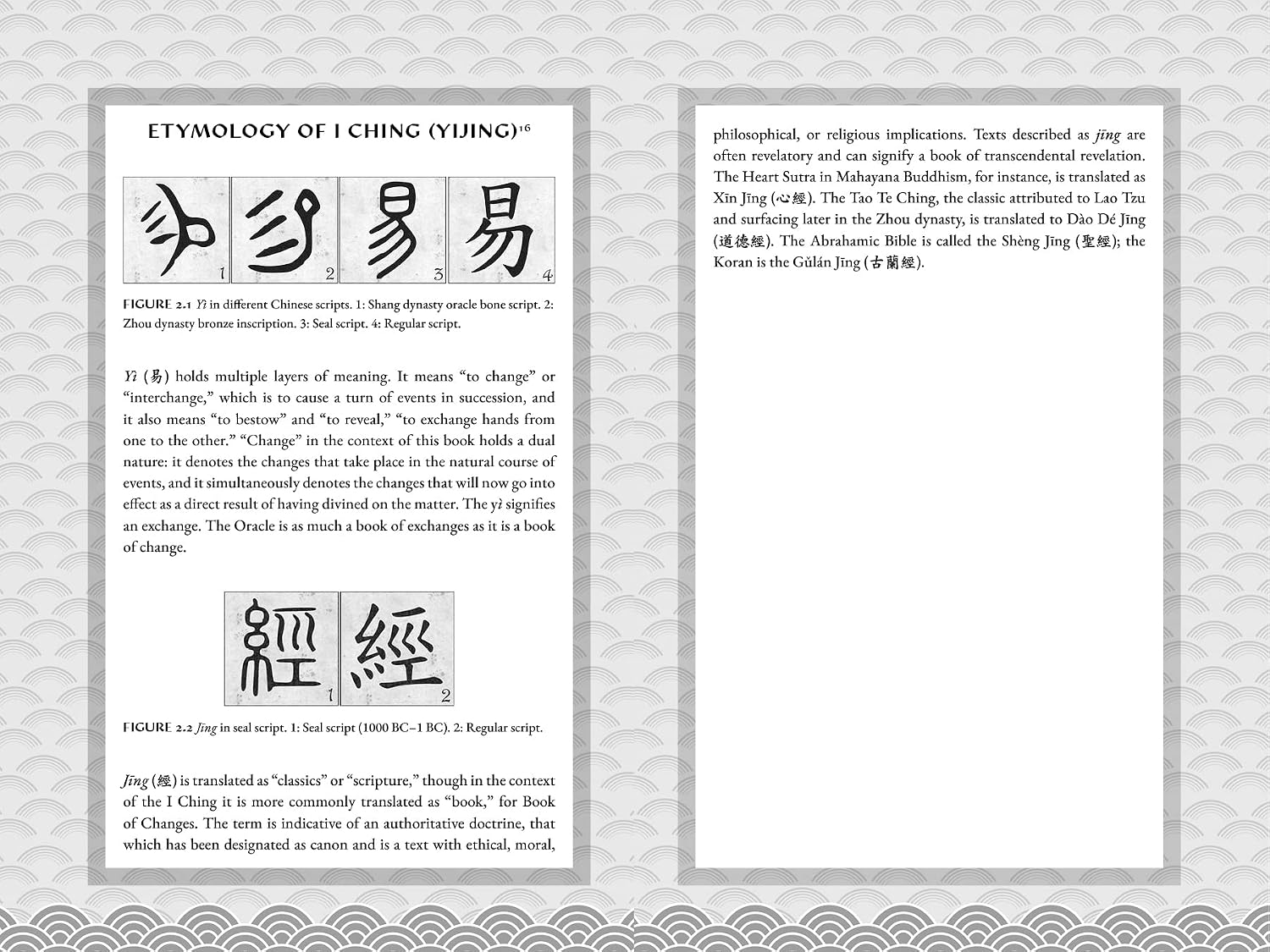 Thumbnail 2 de I Ching, the Oracle: A Practical Guide to the Book of Changes – geannoteerde vertaling