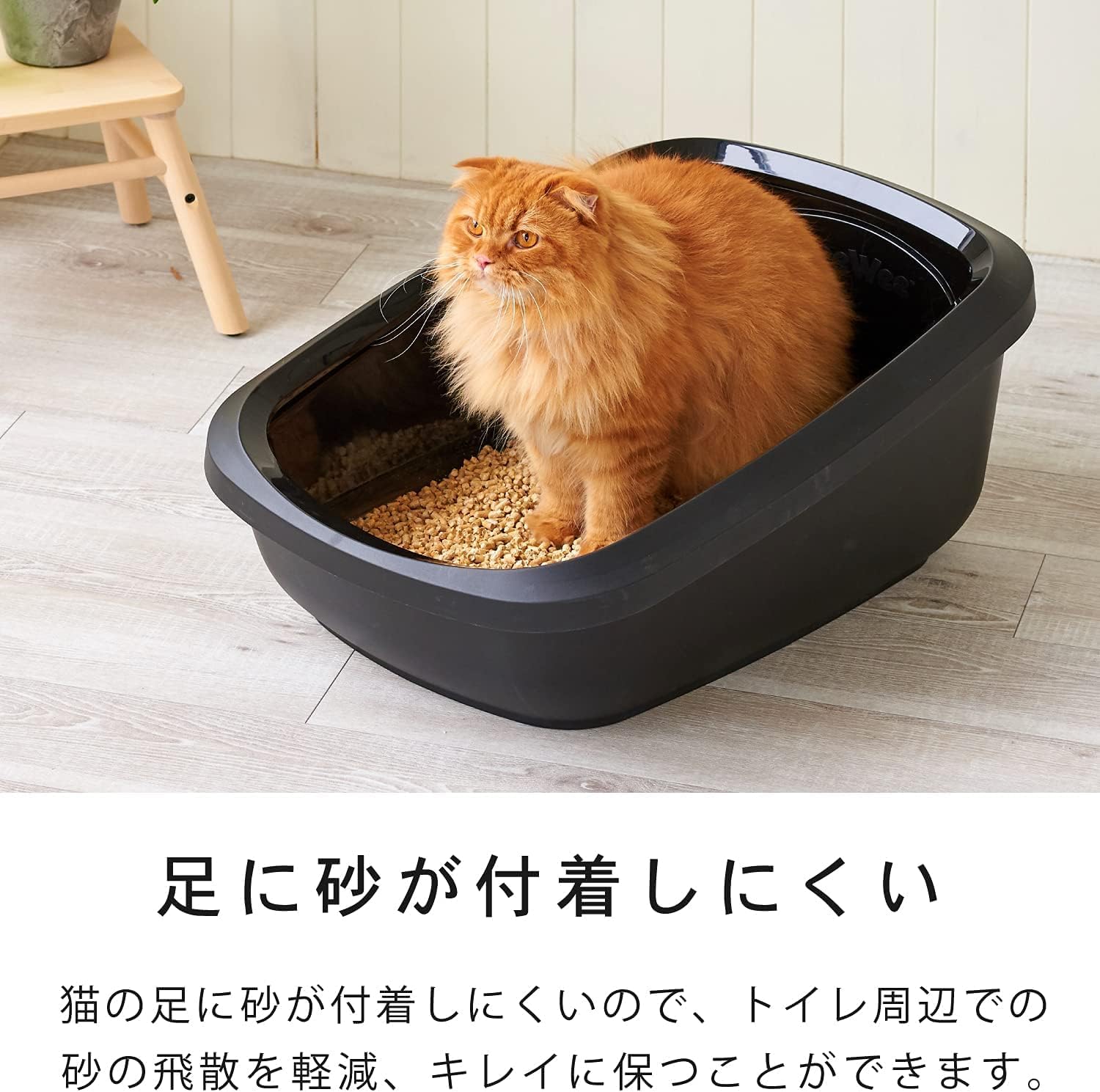 Detalle 1 de オーエフティー Peewee専用猫砂 木製ペレット エコドーム・エコビック 2.8kg(4.4L)