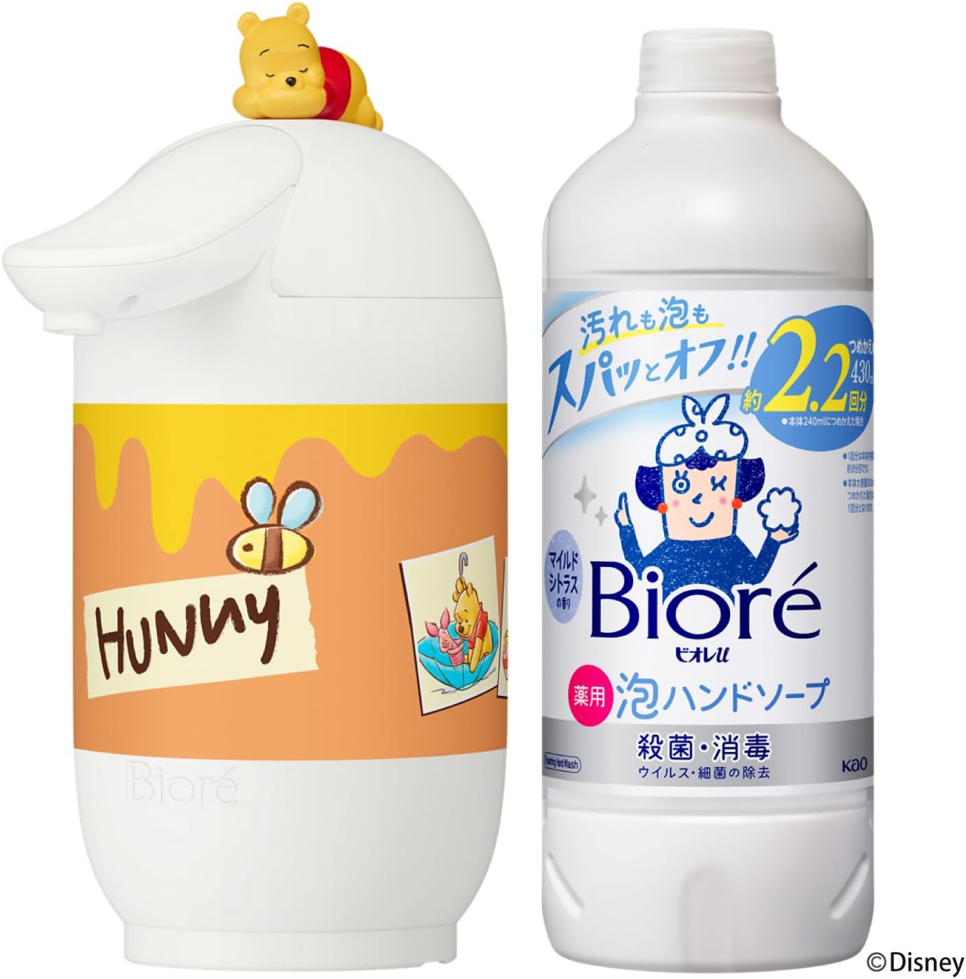 Detalle de ビオレu 自動で出る泡ハンドソープディスペンサー プーさんデザイン 本体+つめかえ用430ml