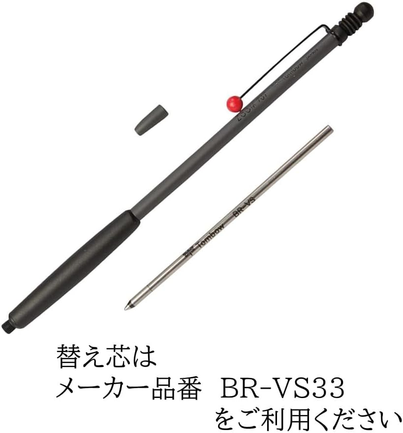 Detalle de トンボ鉛筆 ZOOM 707 SH-ZS03AZ シャープペンシル 0.5mm ホワイトブラック、真鍮軸・ギフトケース付