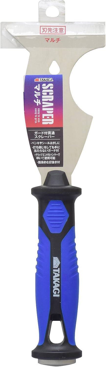 Thumbnail 3 de 高儀 ガード付 貫通スクレーパー Y型 65mm ペンキ・シール剥がし用