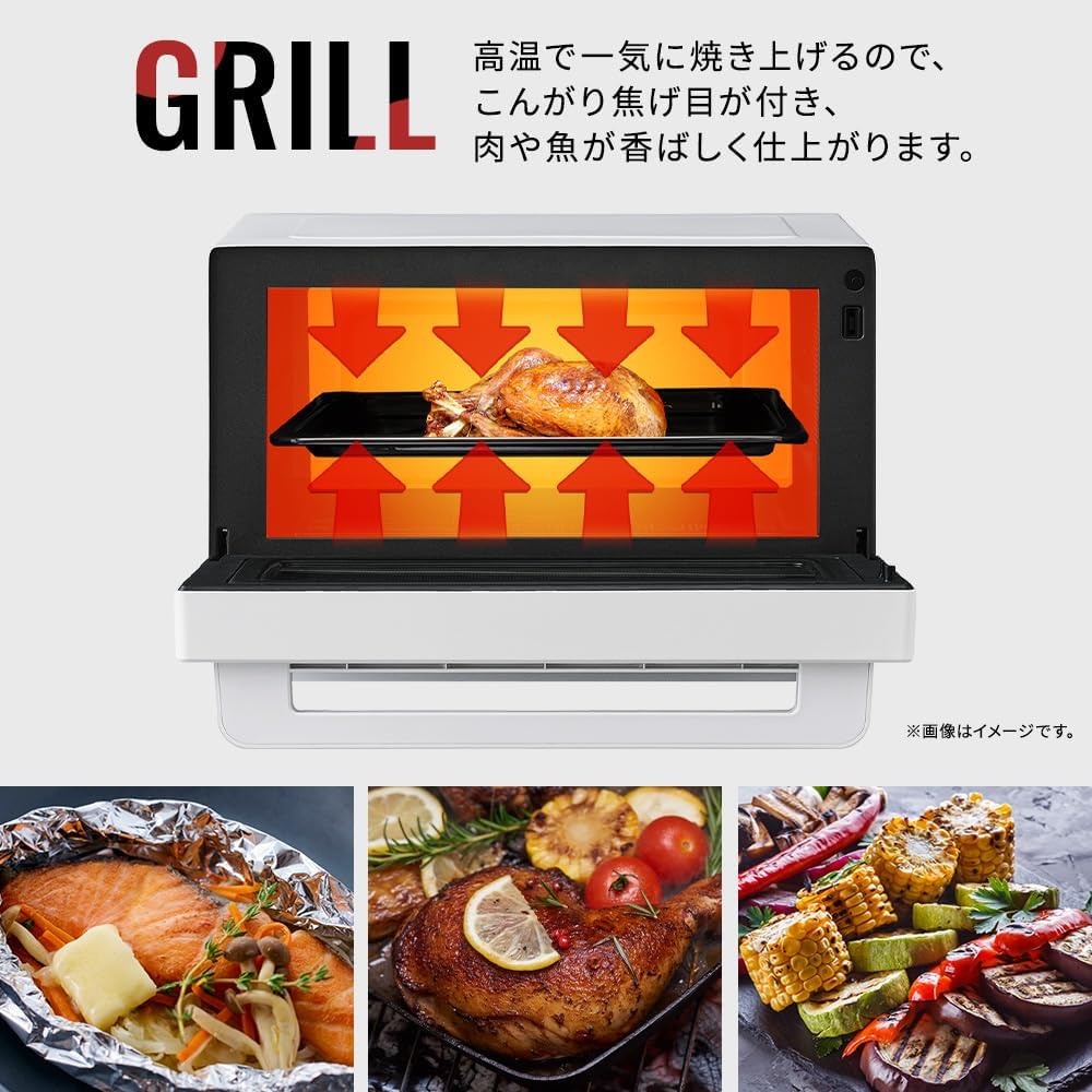Thumbnail 6 de アイリスオーヤマ PMO-F1812 スチームオーブンレンジ 18L・自動メニュー47種類